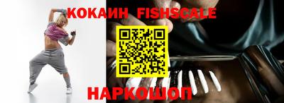 мефедрон Бузулук