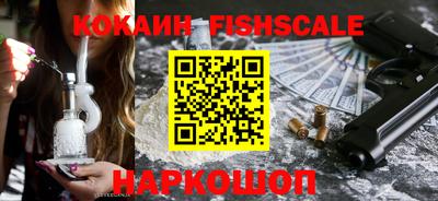 сатива Бугуруслан