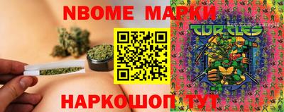 метадон Будённовск