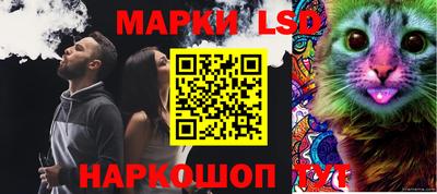 сатива Бугуруслан