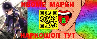 мефедрон Бузулук