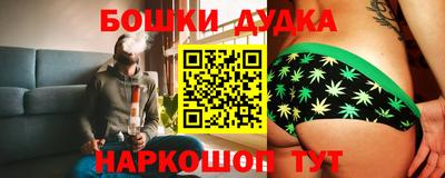 метадон Будённовск