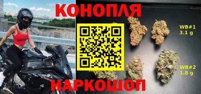 мефедрон Бузулук