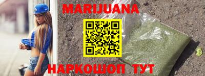 метадон Будённовск