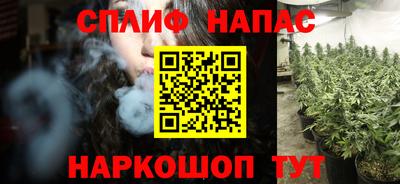 метадон Будённовск