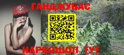 метадон Будённовск