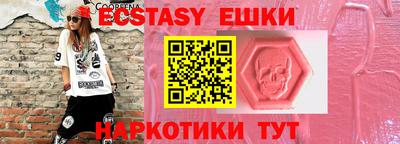 метадон Будённовск