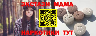 сатива Бугуруслан