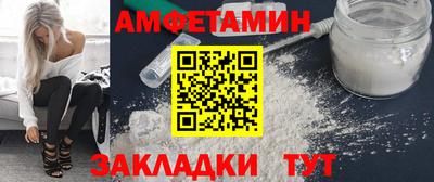 метадон Будённовск