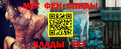 метадон Будённовск