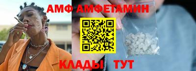 сатива Бугуруслан