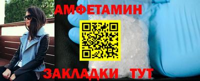 метадон Будённовск