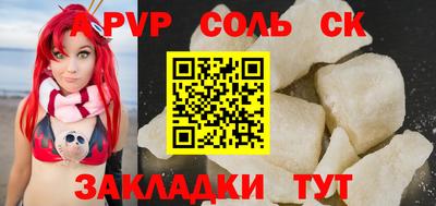 метадон Будённовск
