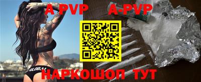 сатива Бугуруслан
