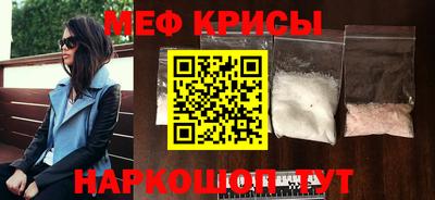 сатива Бугуруслан