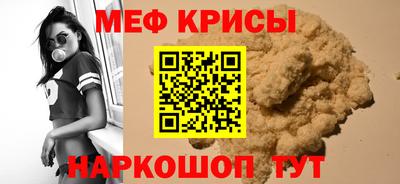 метадон Будённовск